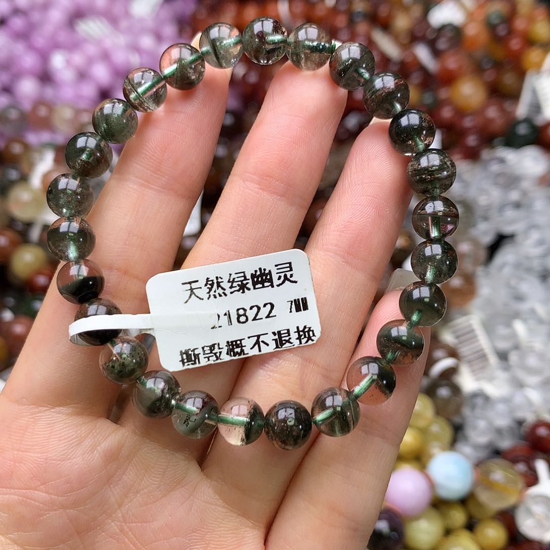 未镶嵌手链水晶手链