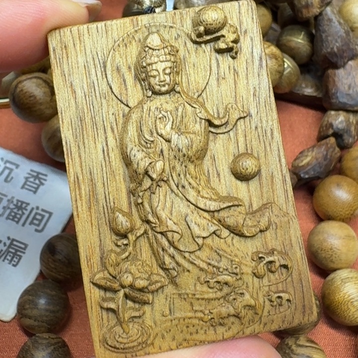 沉香碎屑沉香馨安居沉香88888