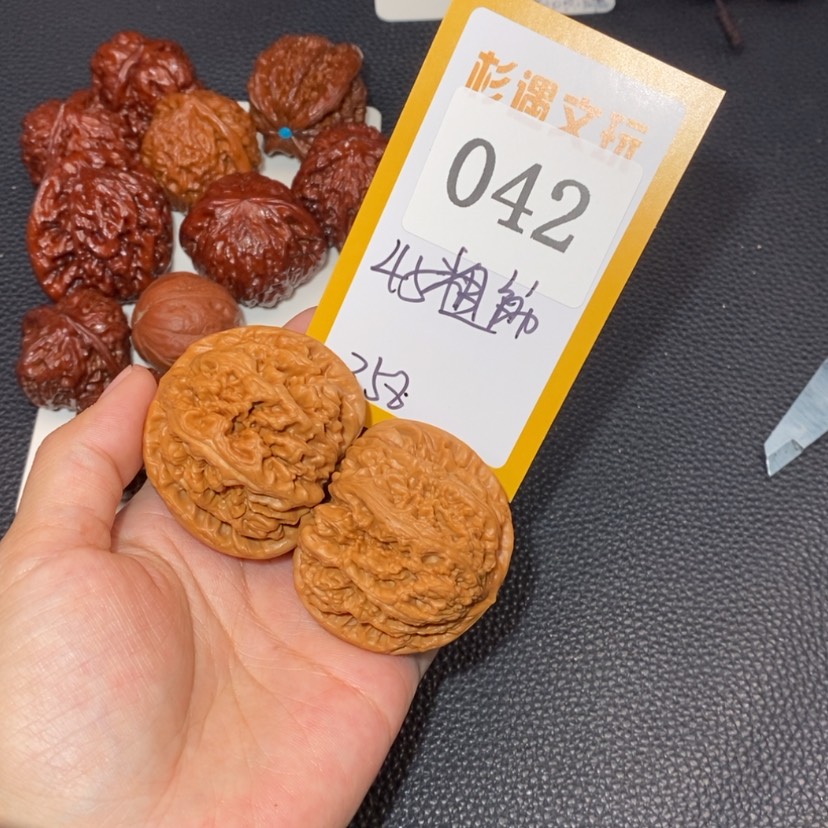 【闪购商品】文玩核桃吊坠042粗筋