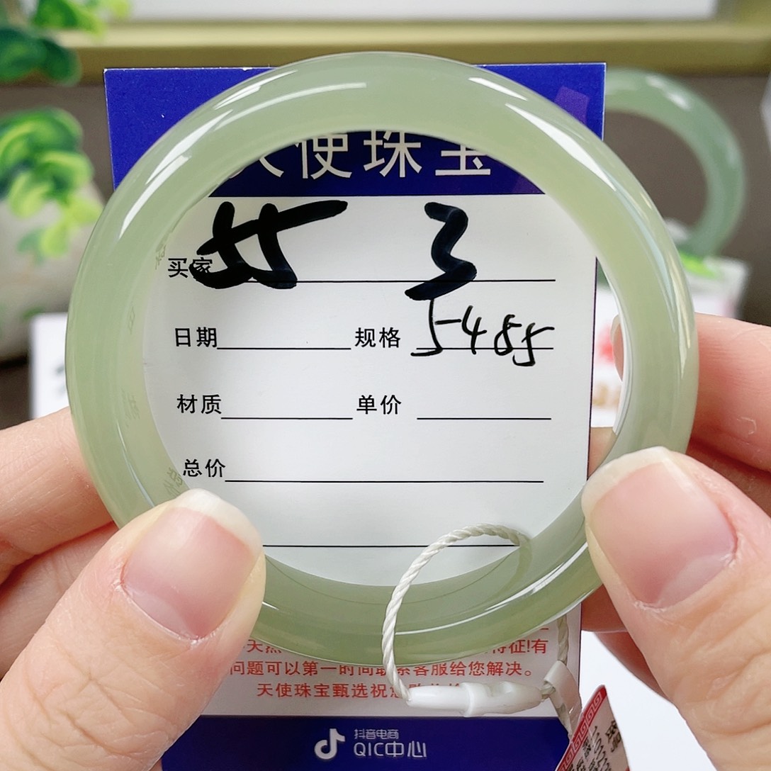 【闪购商品】和田玉手镯未镶嵌