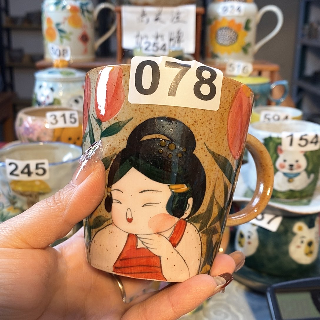 杯景德镇陶瓷手工