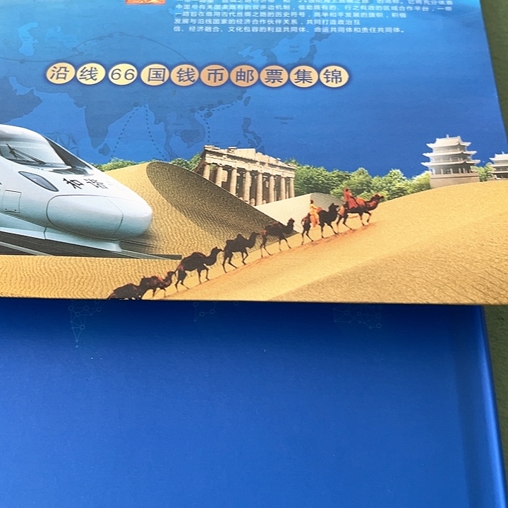 这个世界上最美好的东西