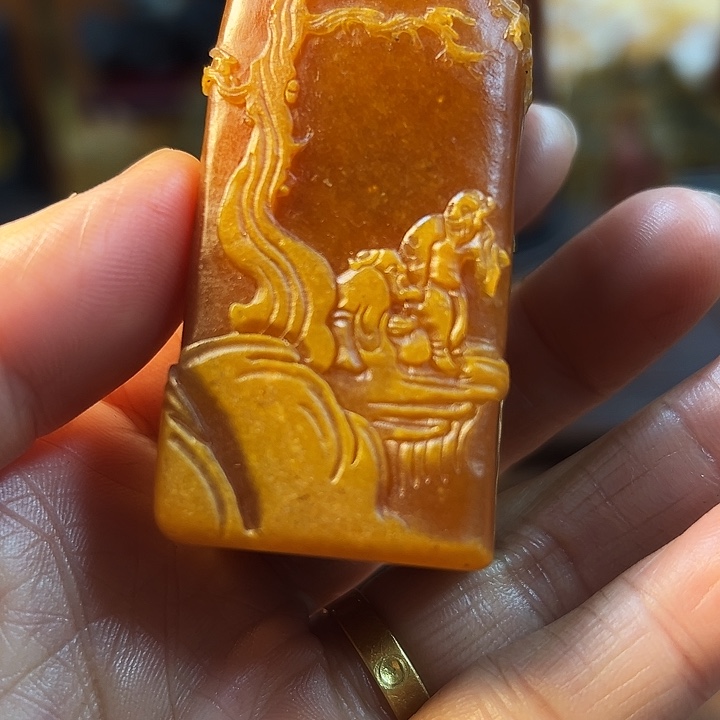 昌化石用****5785256896336886