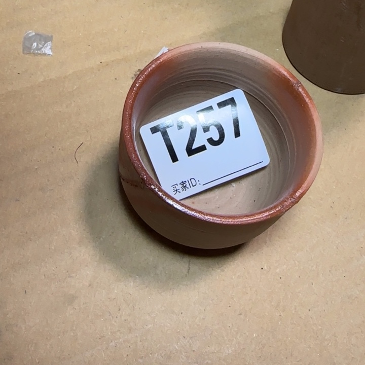 备前烧作品备前烧