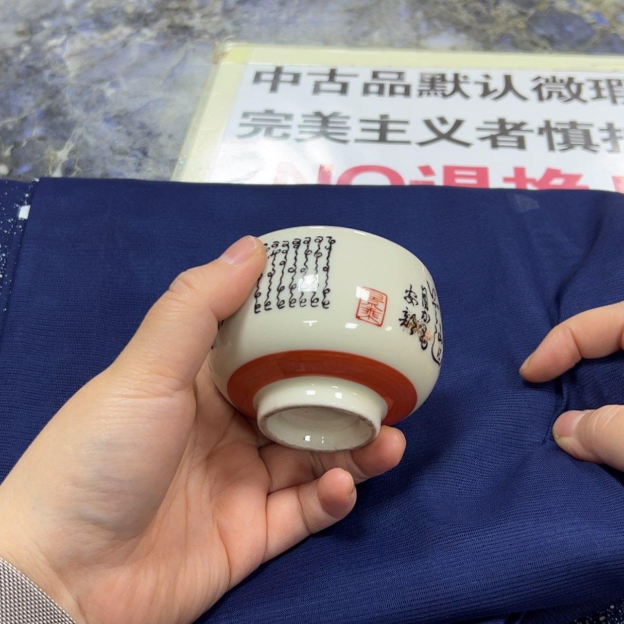 【闪购商品】a****b陶瓷马克杯带盖勺