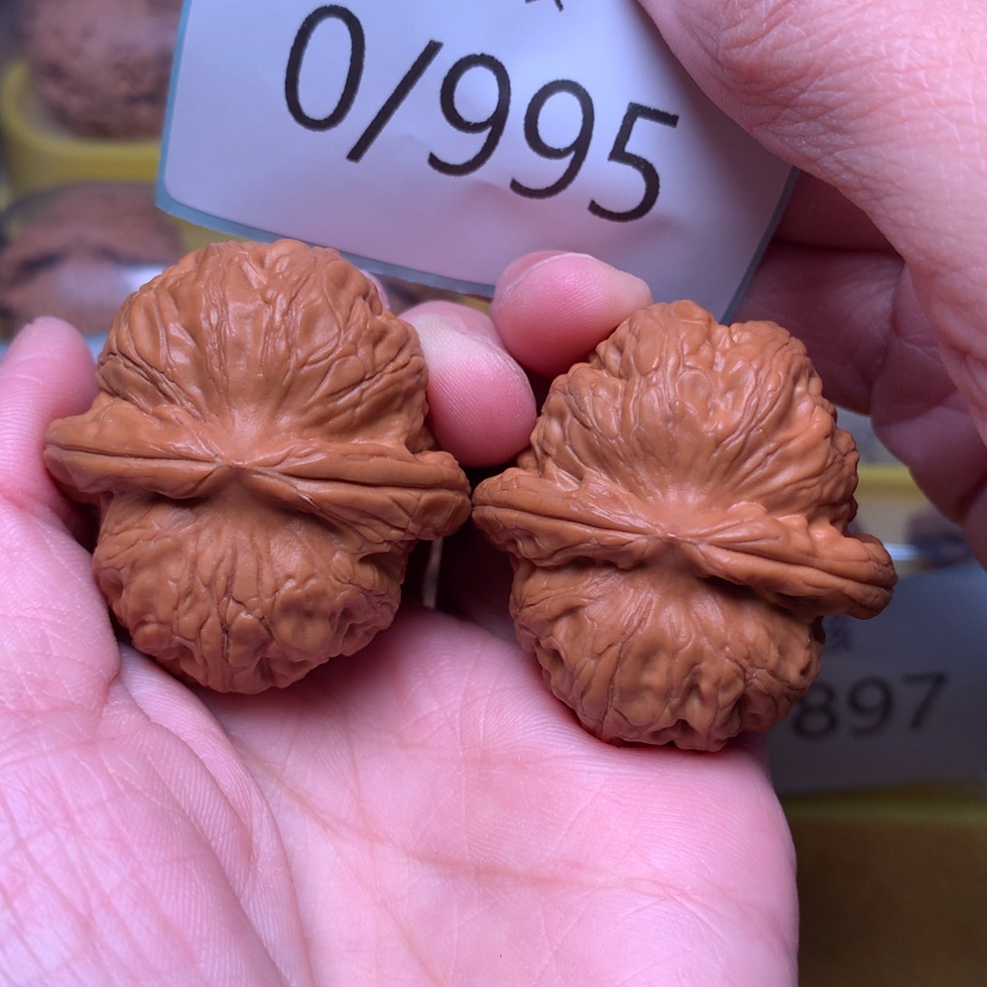 文玩核桃把件肉球元宝40