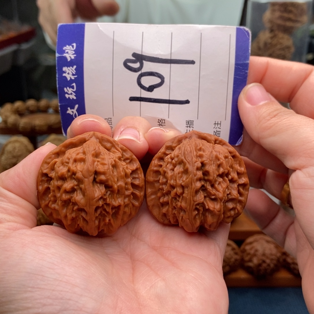 文玩核桃把件41三角白