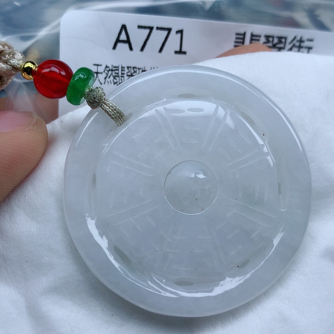 翡翠颈饰未镶嵌手串