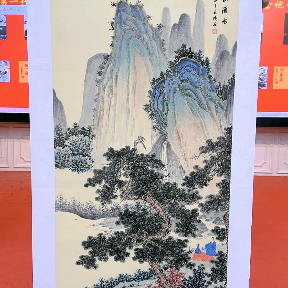 【闪购商品】国画书法作品欣赏，书法作品欣赏，书法