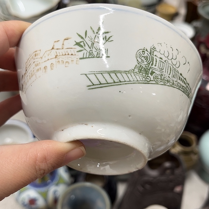 好货靓货漂亮好货