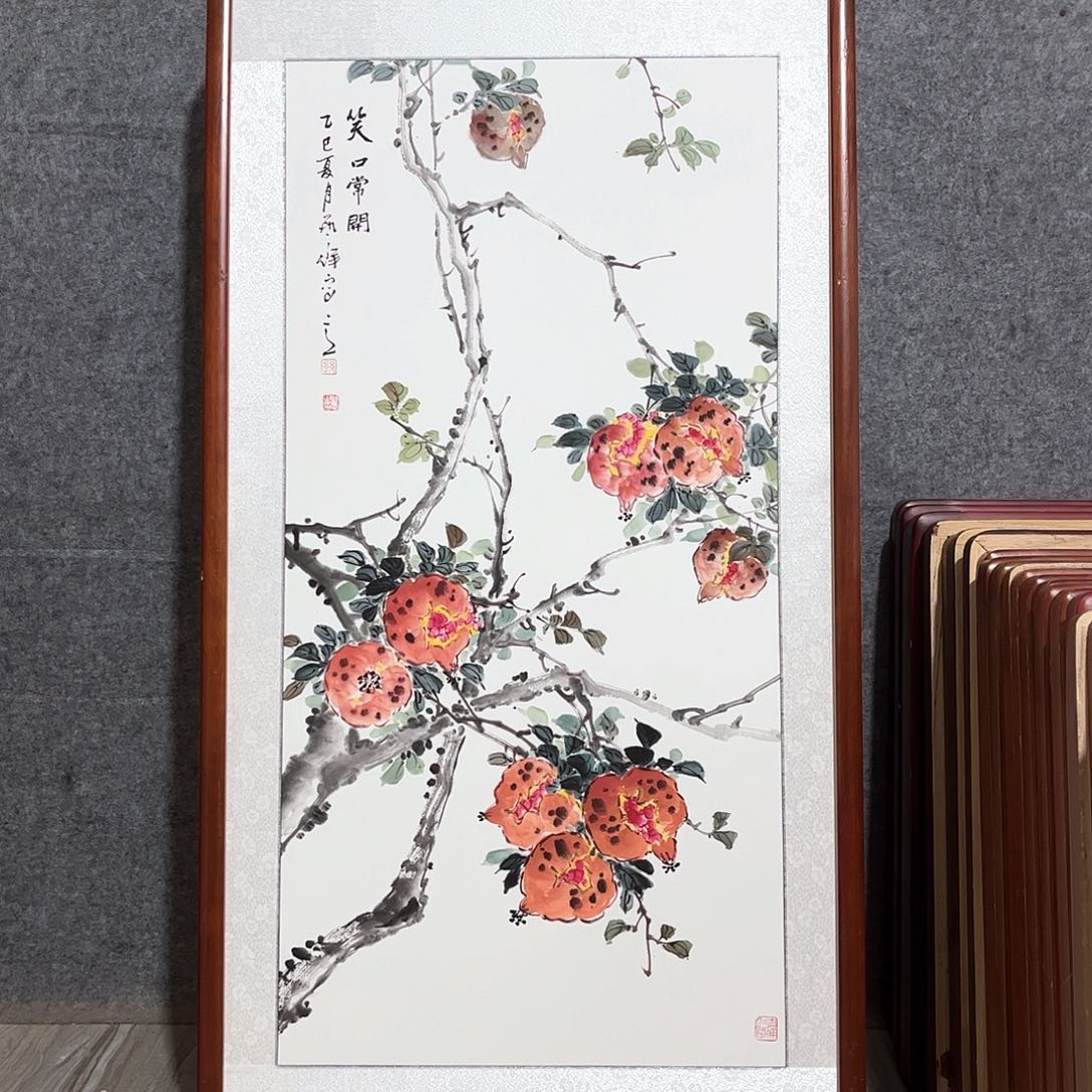 国画书画作品带框63×123