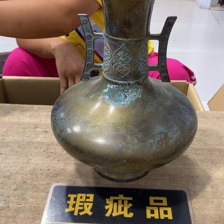 哈哈哈哈哈哈哈哈哈