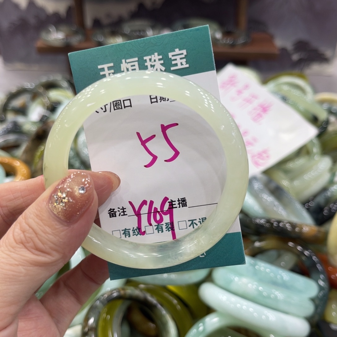 岫玉未镶嵌手镯手镯