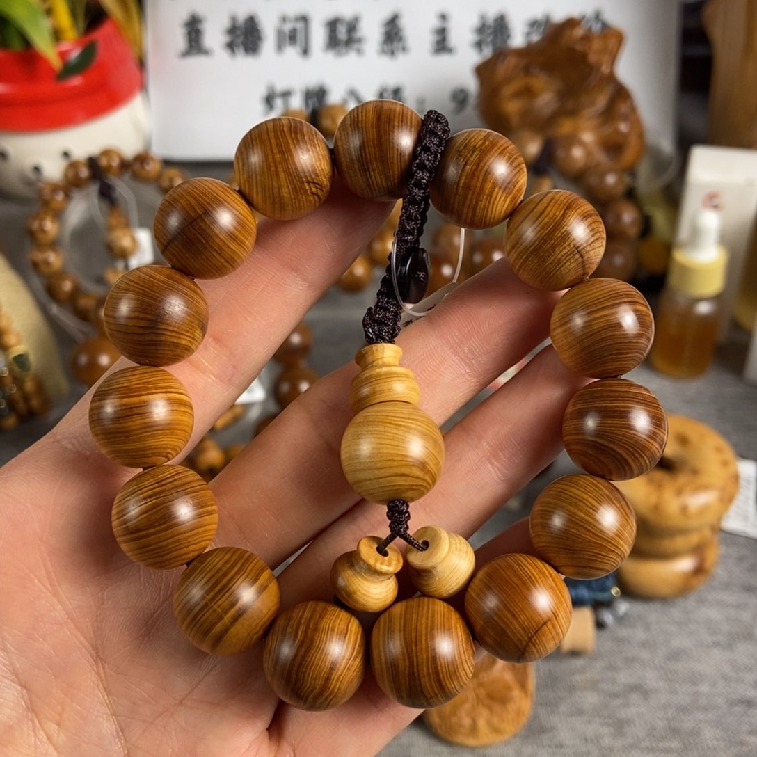 柏木（崖柏）手串/手链北太行高崖骨料15微裂