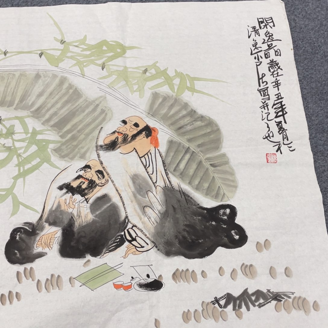 我们的生活方式是什么意思，