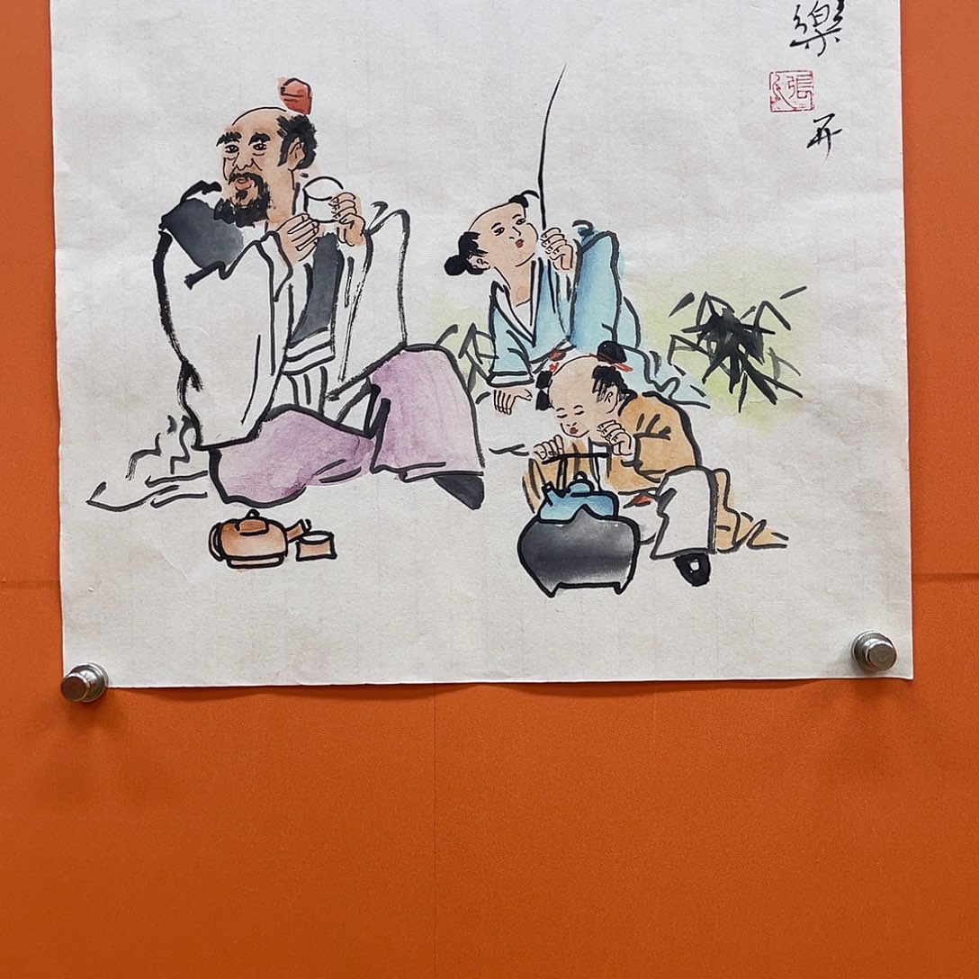 国画艺术家 真人111111111