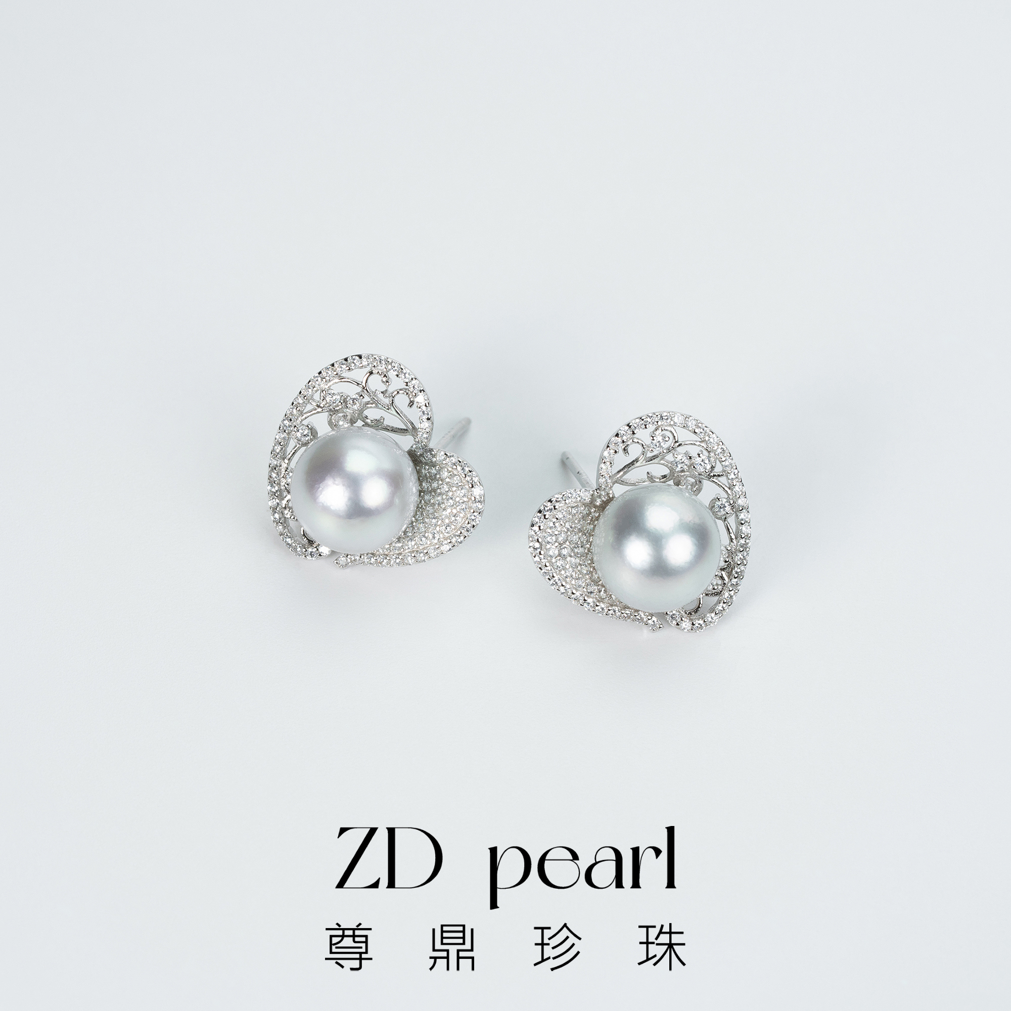 【鸭鸭】尊鼎珍珠-S925银海水珍珠真多麻色系爱心耳钉 9-10mm