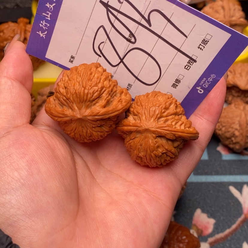 【闪购商品】把件文玩核桃文玩核桃893