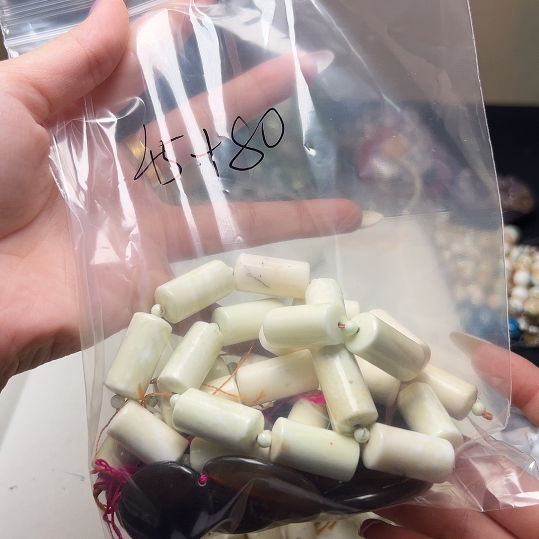 y***n玛瑙/玉髓合金珠宝半成品d307 专拍 拍二发一