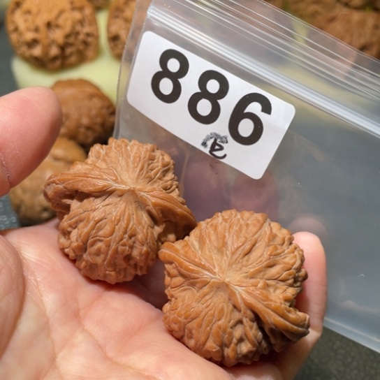文玩核桃吊坠磨盘38