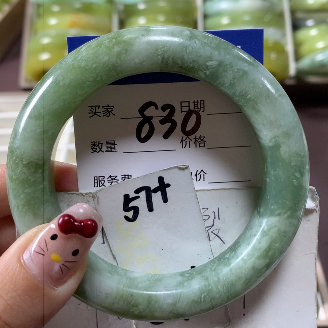 蛇纹石玉手镯未镶嵌830