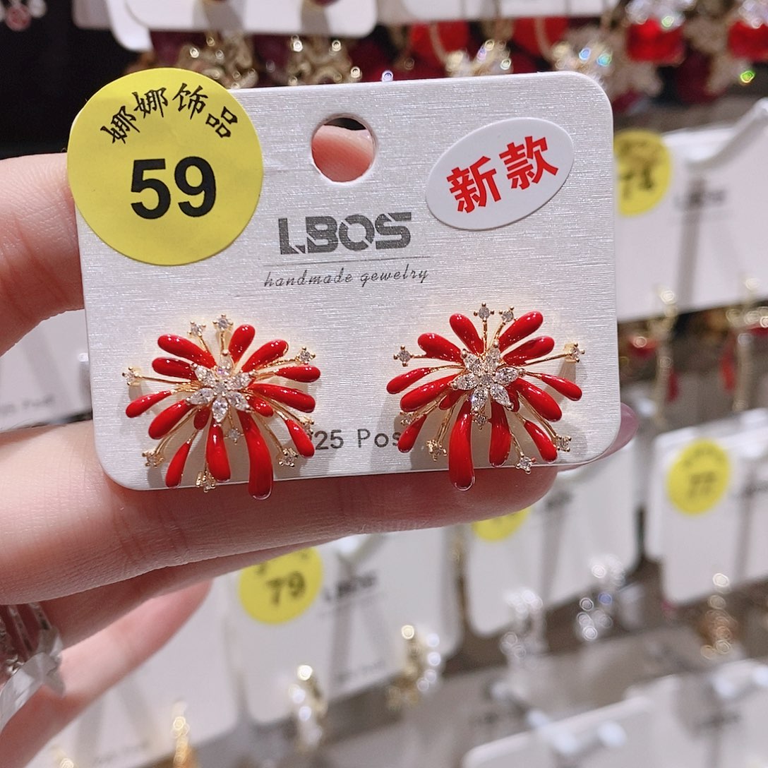 锆石铜合金合金59