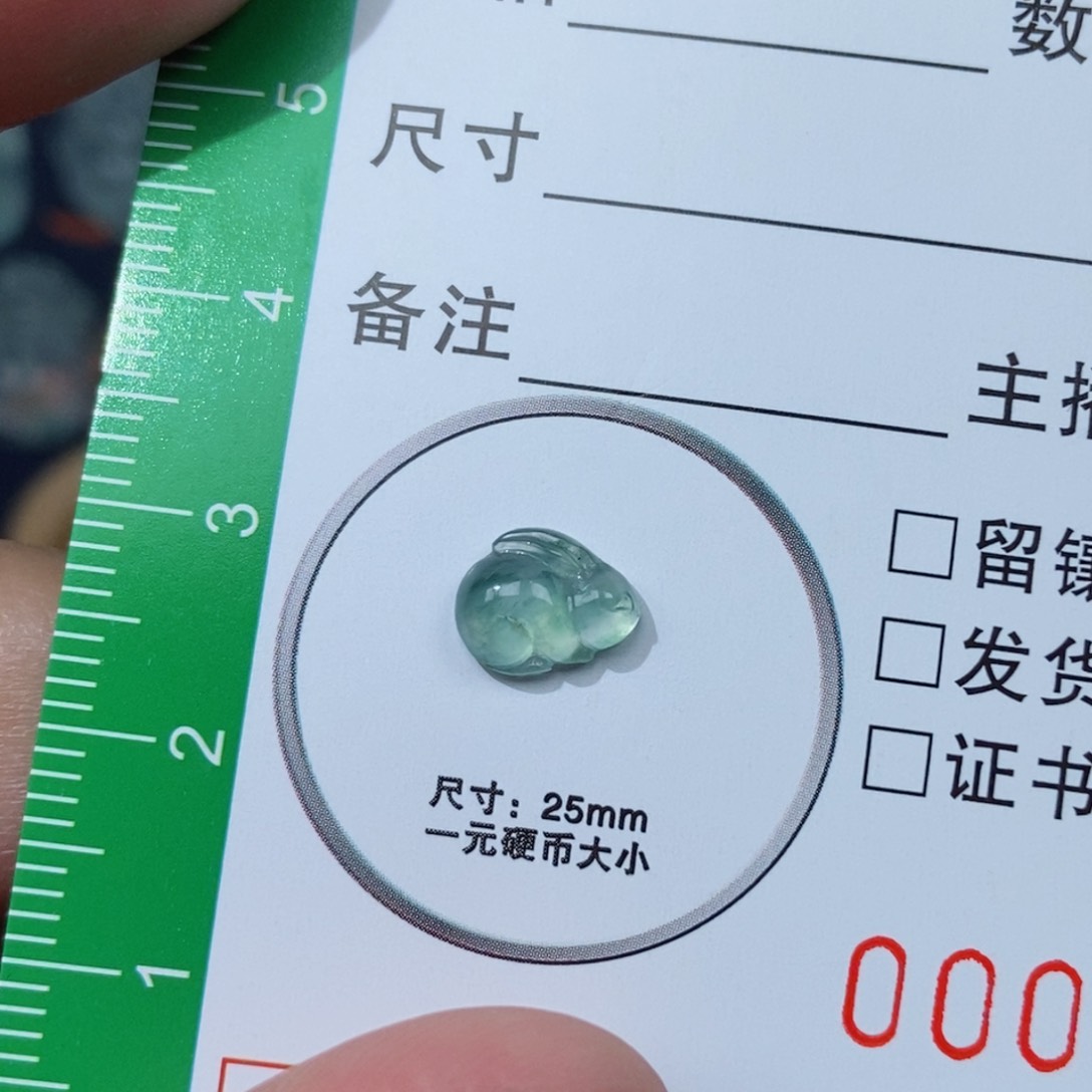 定制翡翠未镶嵌兔子