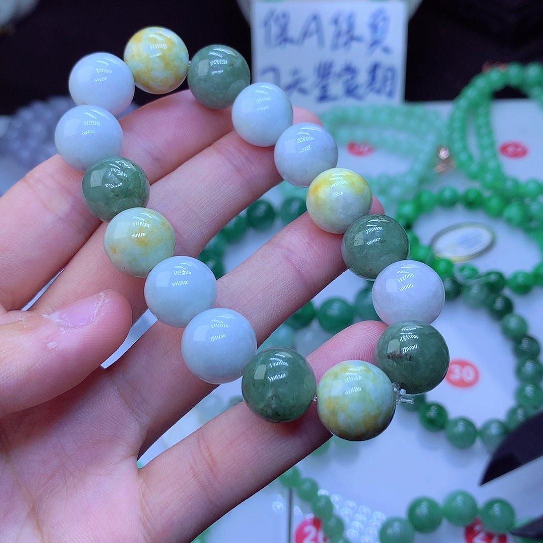 翡翠毛衣链未镶嵌13