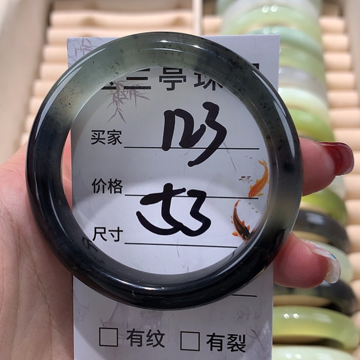 【闪购商品】蛇纹石玉手镯未镶嵌
