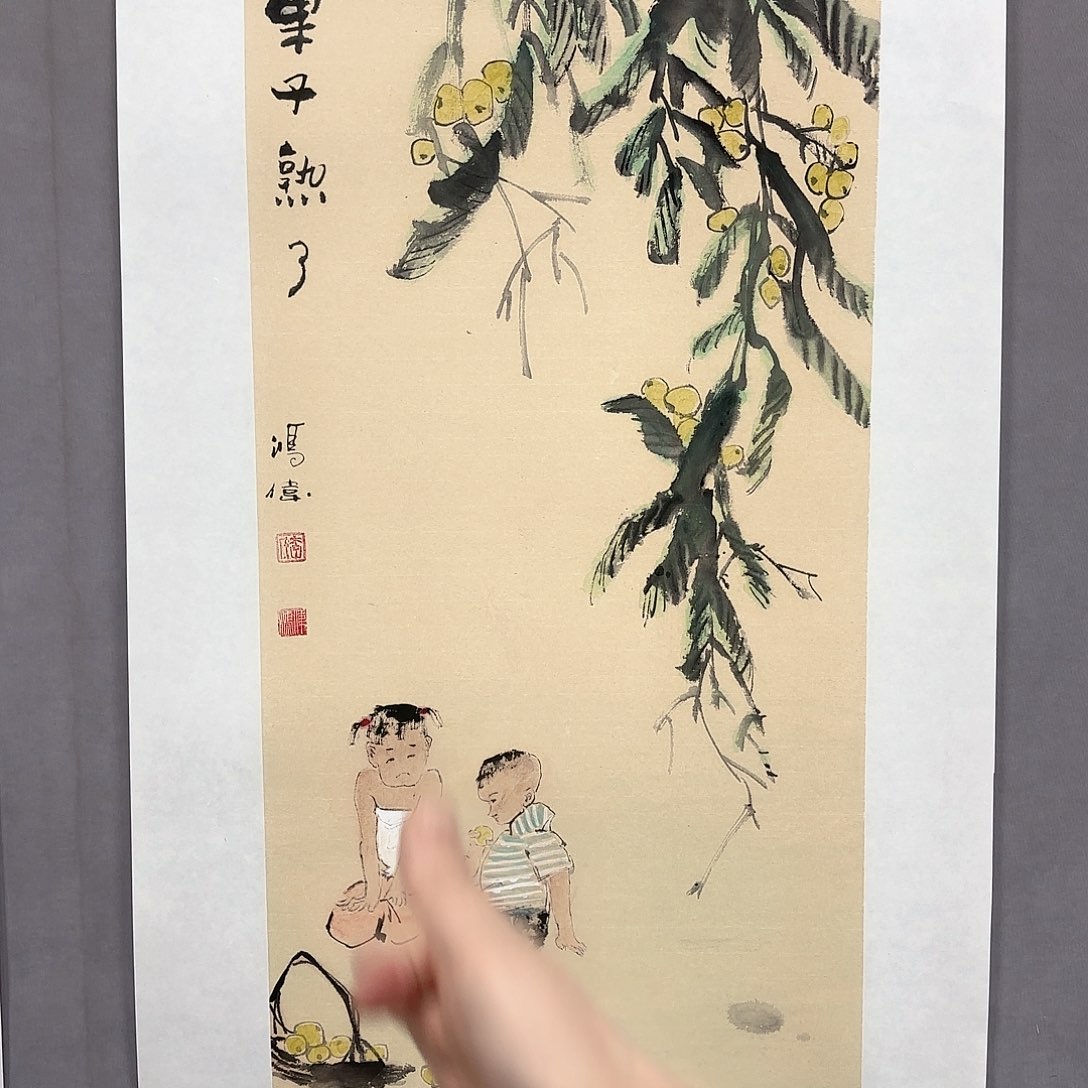 国画国画纯手绘作品请放心去藏