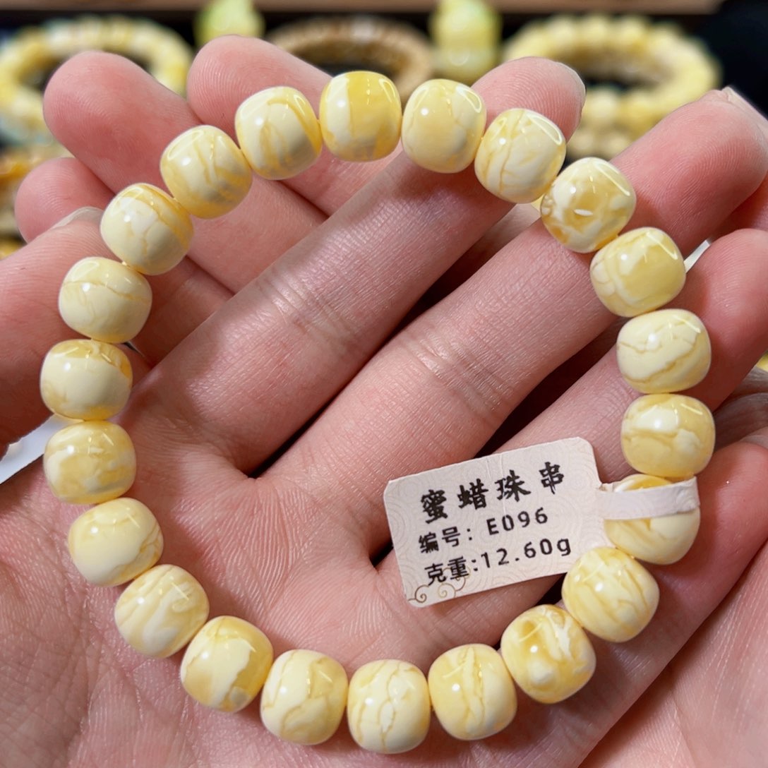 裸石琥珀未镶嵌10mm同料白花闪电纹老型