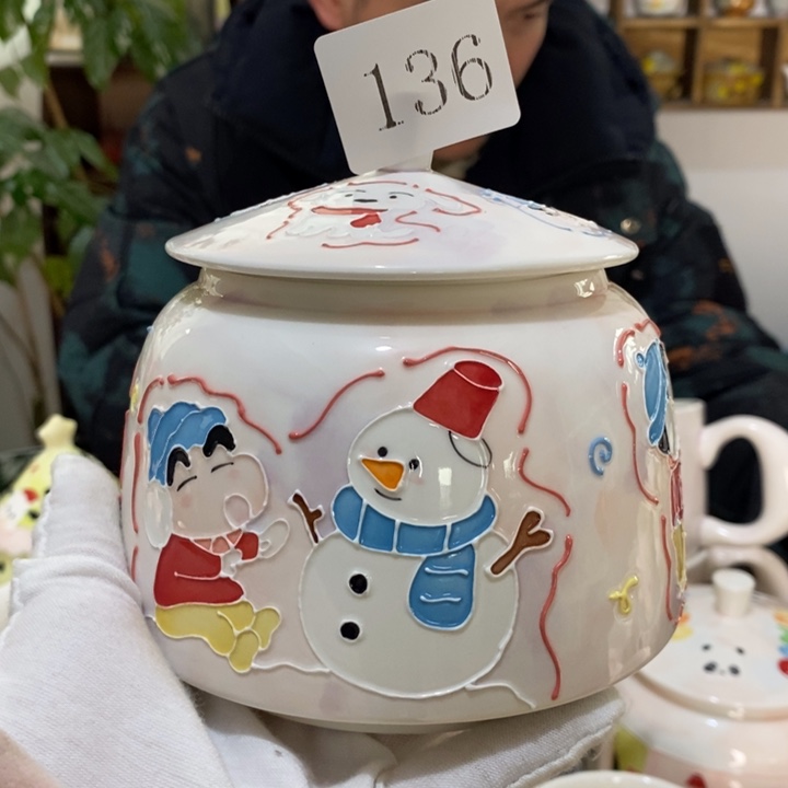 杯景德镇釉下彩手绘