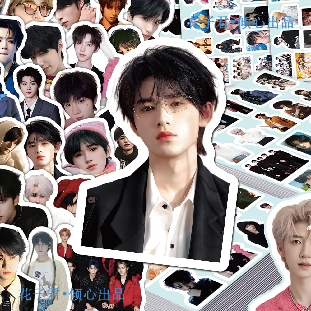 103张ins风高颜值TNT时代少年团贴纸爆款明星周边手账装饰贴画