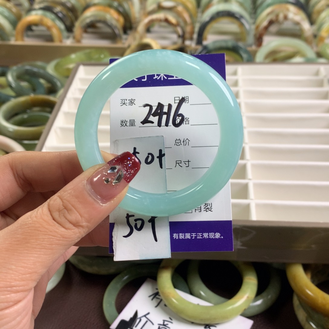 蛇纹石玉手镯未镶嵌2416