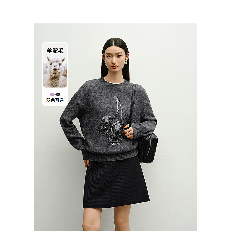 【铃铛专属】DC-NICE毛针织衫8732