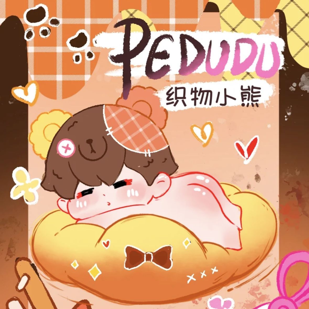 【拆盒】三代屁嘟嘟云朵趴趴萌兽系列盲盒潮玩手办