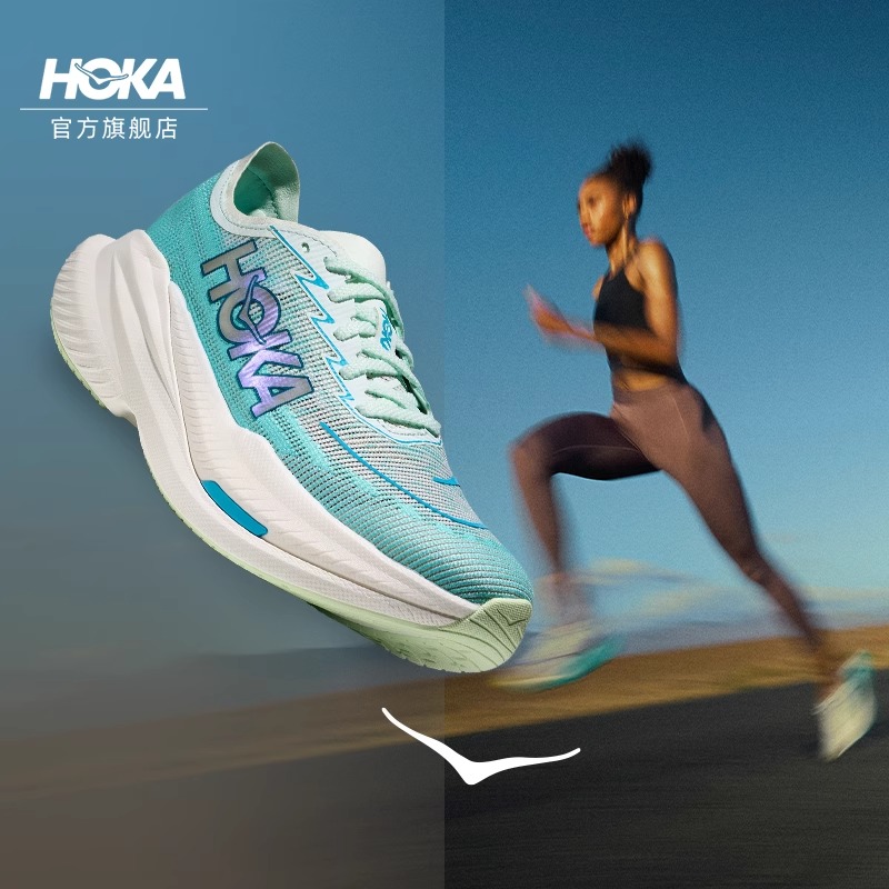 达人HOKA ONE ONE 男女款马赫 X 2 竞训公路跑步鞋 MACH X 2缓震