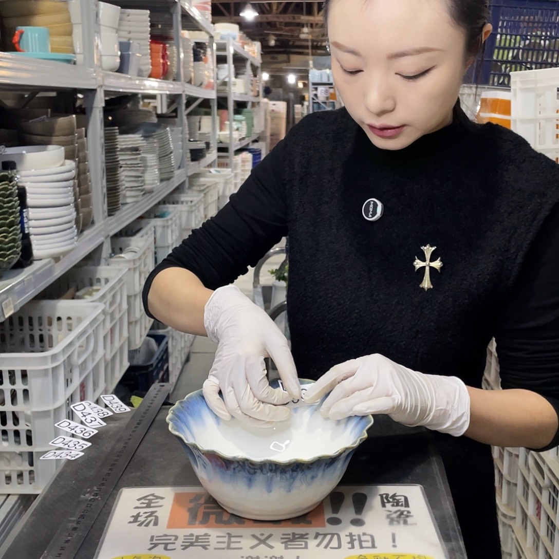 瓷片433                2个