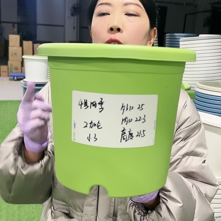 特价4号口25高21.5果绿色8只无托