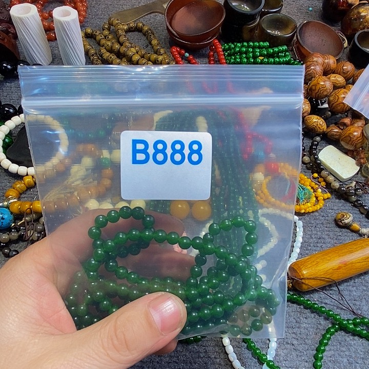 香榧木悟*黑檀木、888