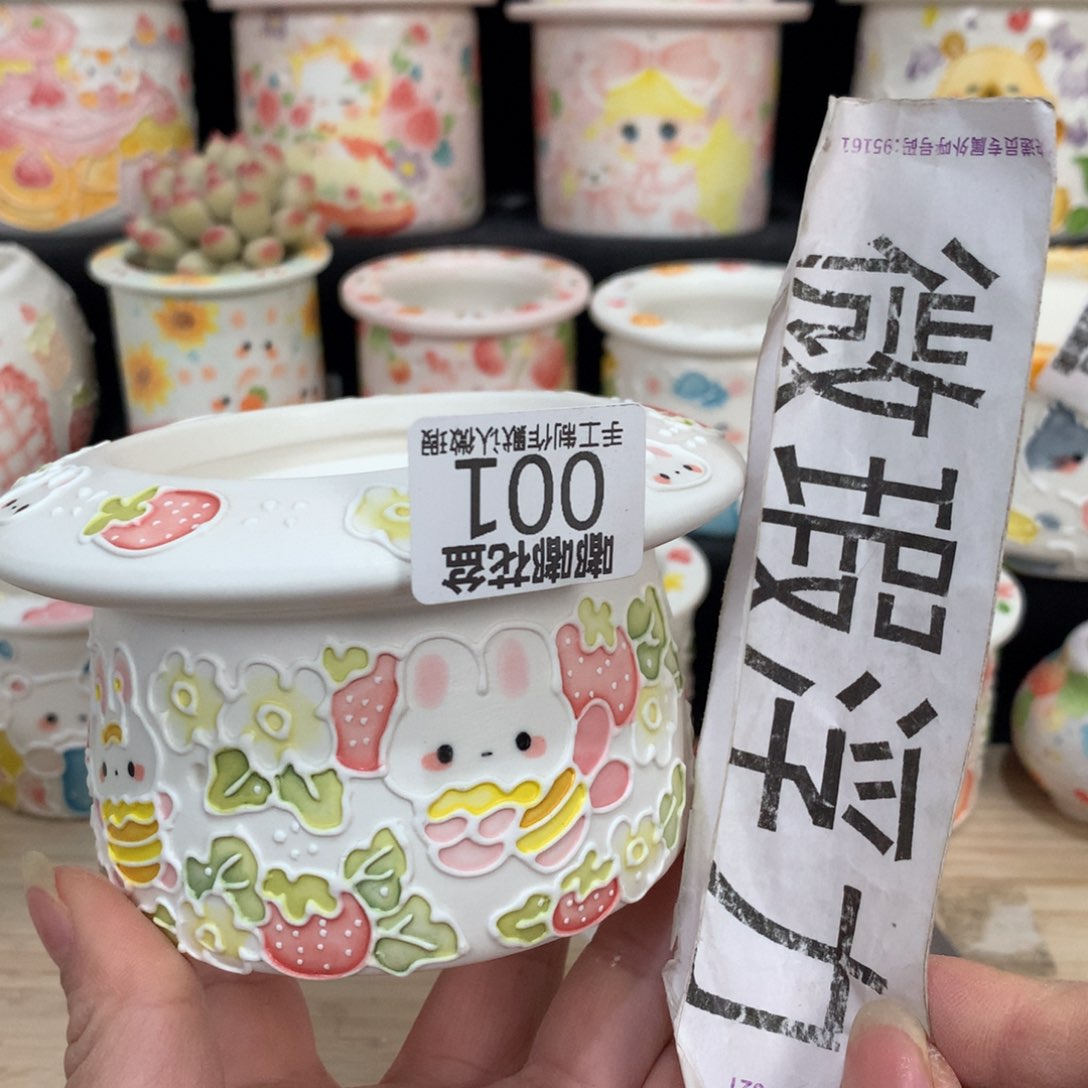 紫砂花盆100 嘟嘟嘟嘟