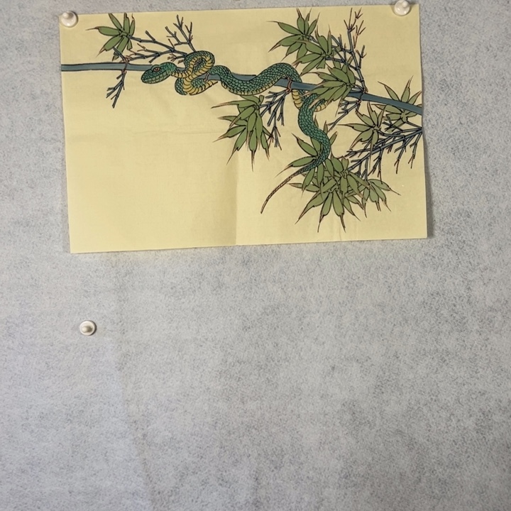 国画国画轩荣字画福利176