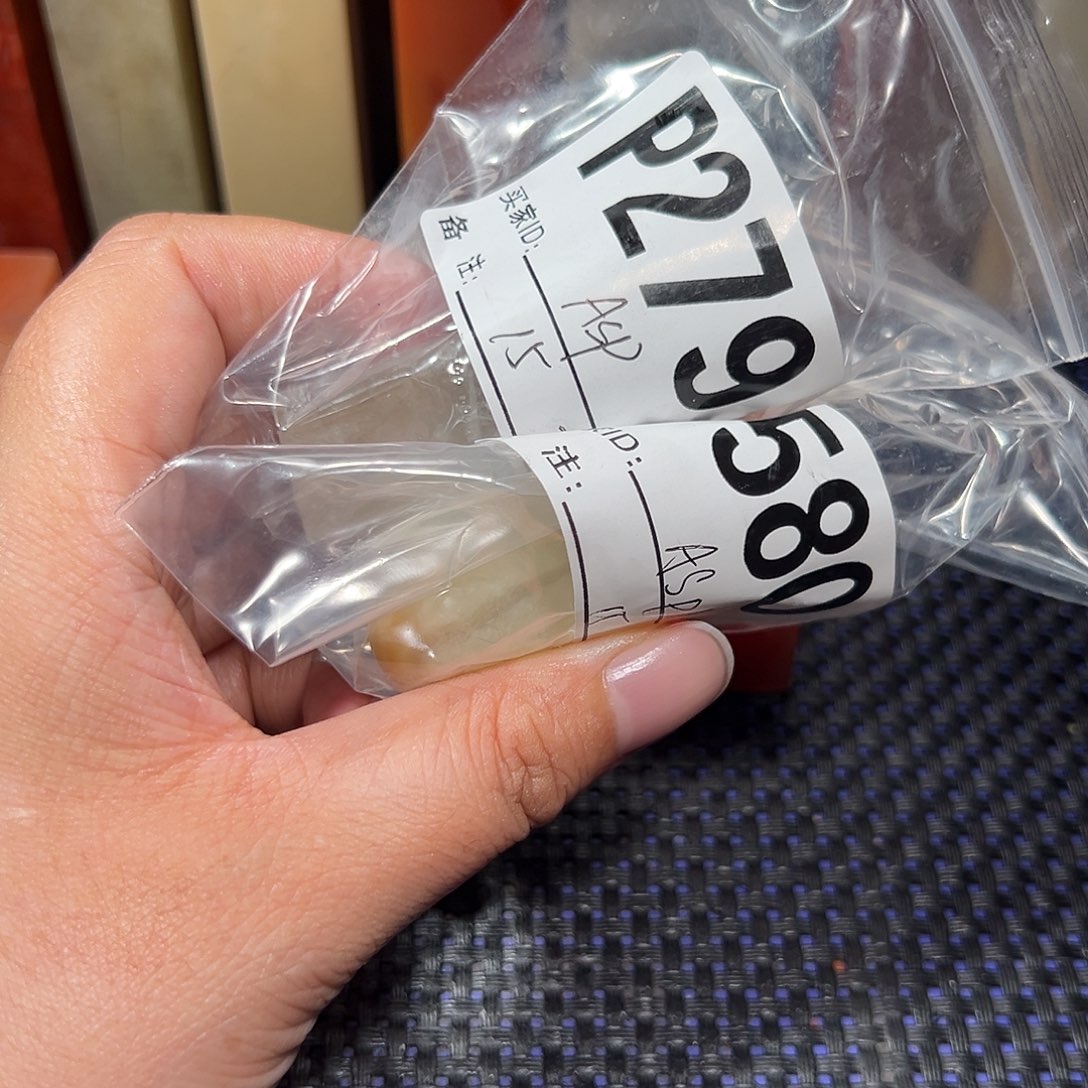 【闪购商品】寿山石印石A****a老挝石
