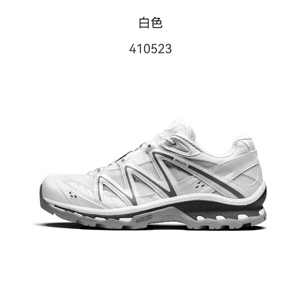 XTQ、XTW莆田好鞋放心购徒步登山鞋男鞋女新款户外徒步休闲运动鞋