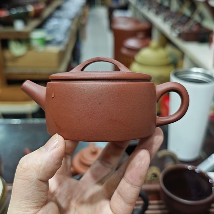 紫砂茶壶红皮龙内推汉瓦170cc