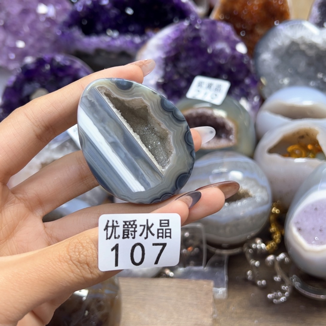 未镶嵌大型摆件（非配饰）紫晶107