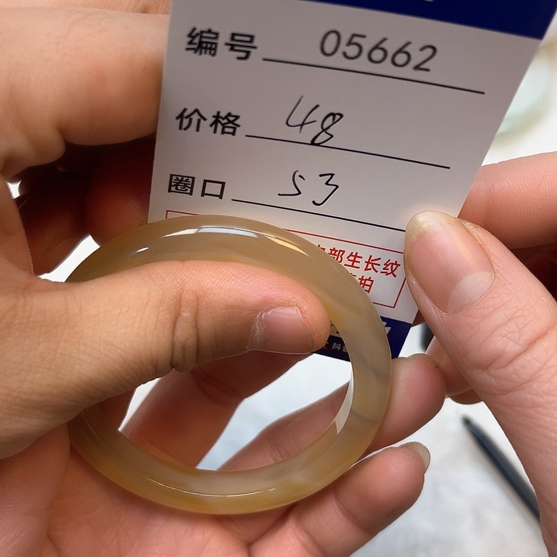 玛瑙/玉髓手镯未镶嵌662