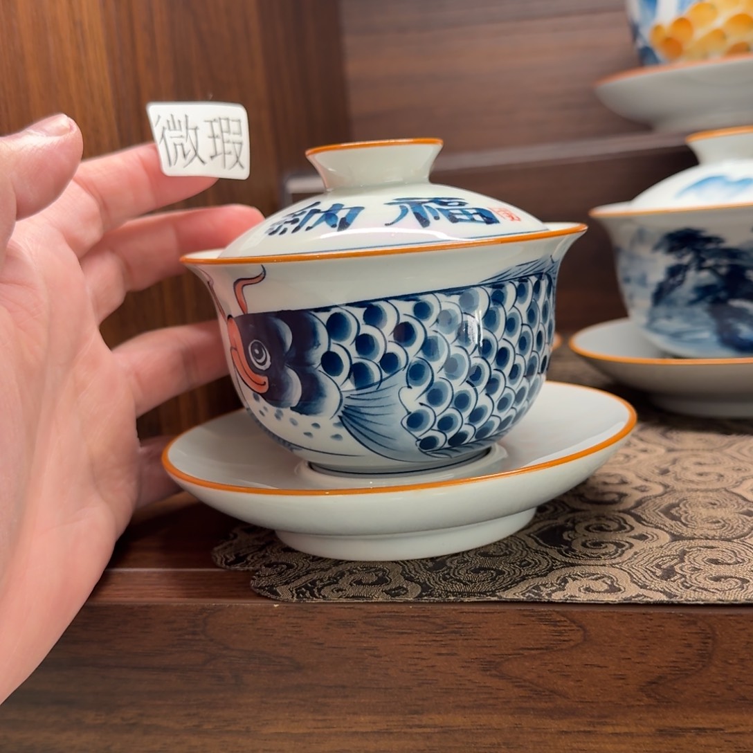 釉下手绘茶具微瑕