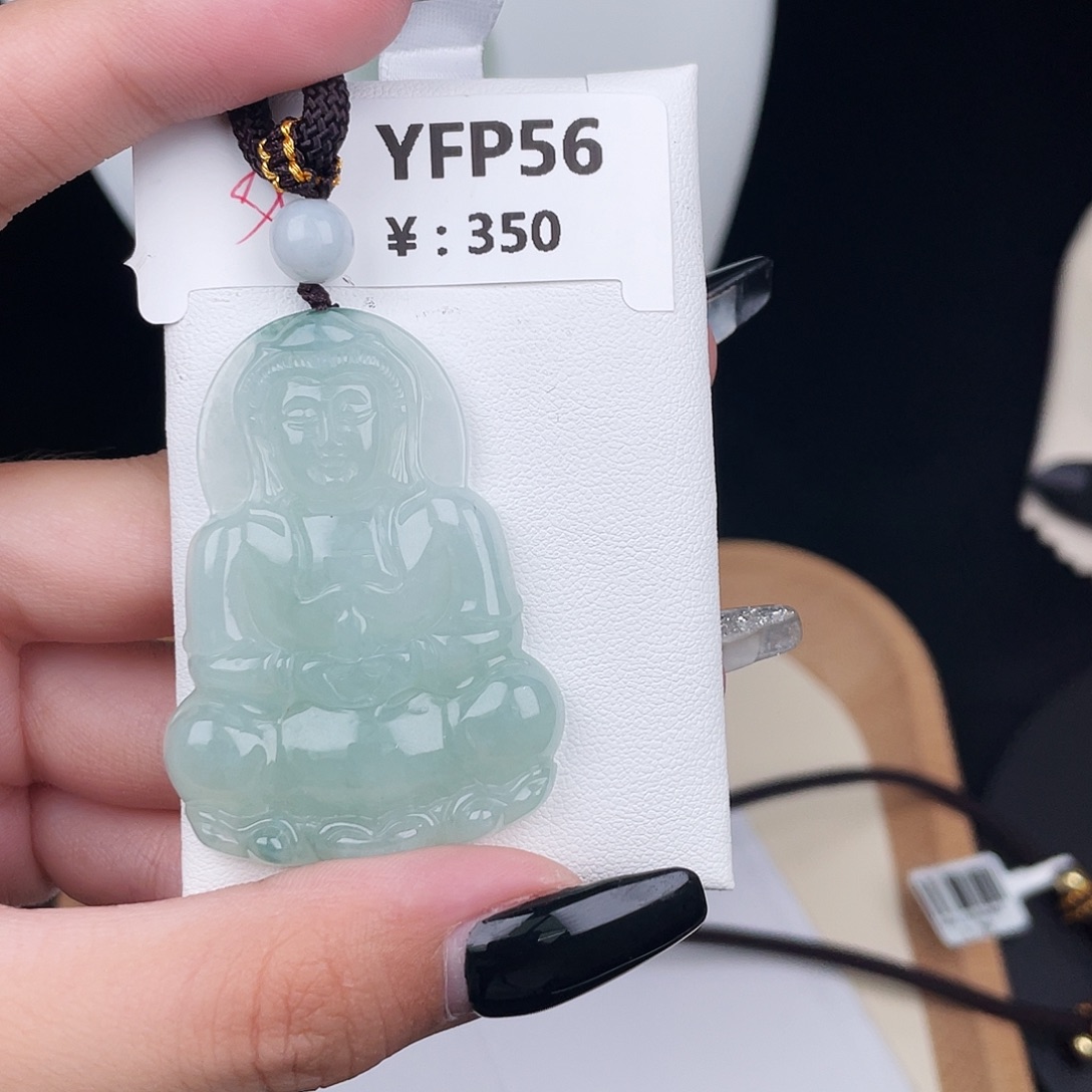 翡翠未镶嵌颈饰YFP56