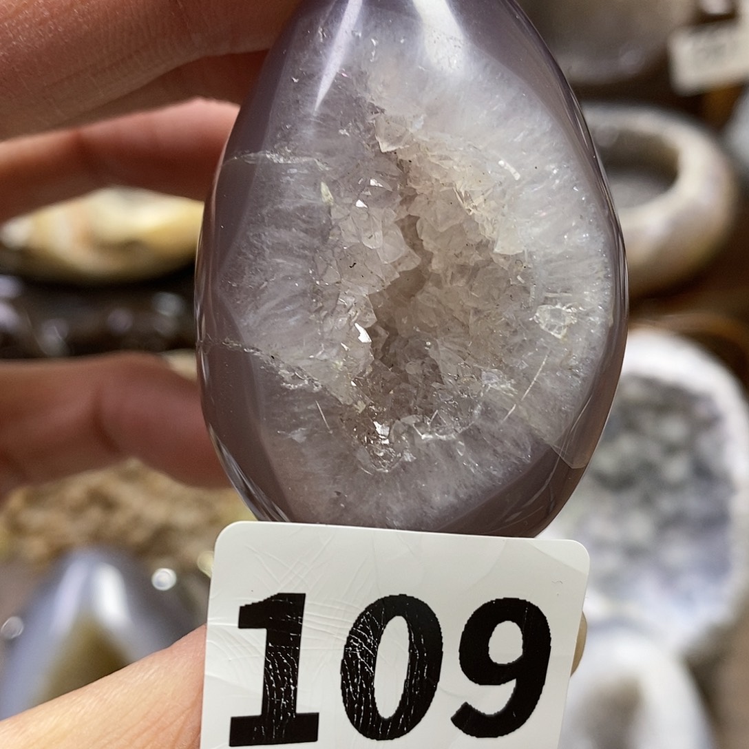 玛瑙/玉髓未镶嵌玛瑙摆件